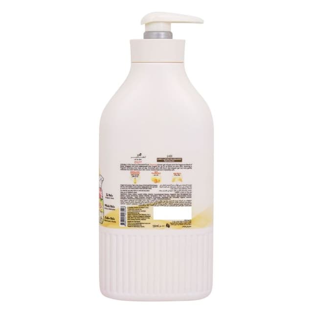 ENCHANTEUR Charming Perfumed Shower Gel - 550 ml