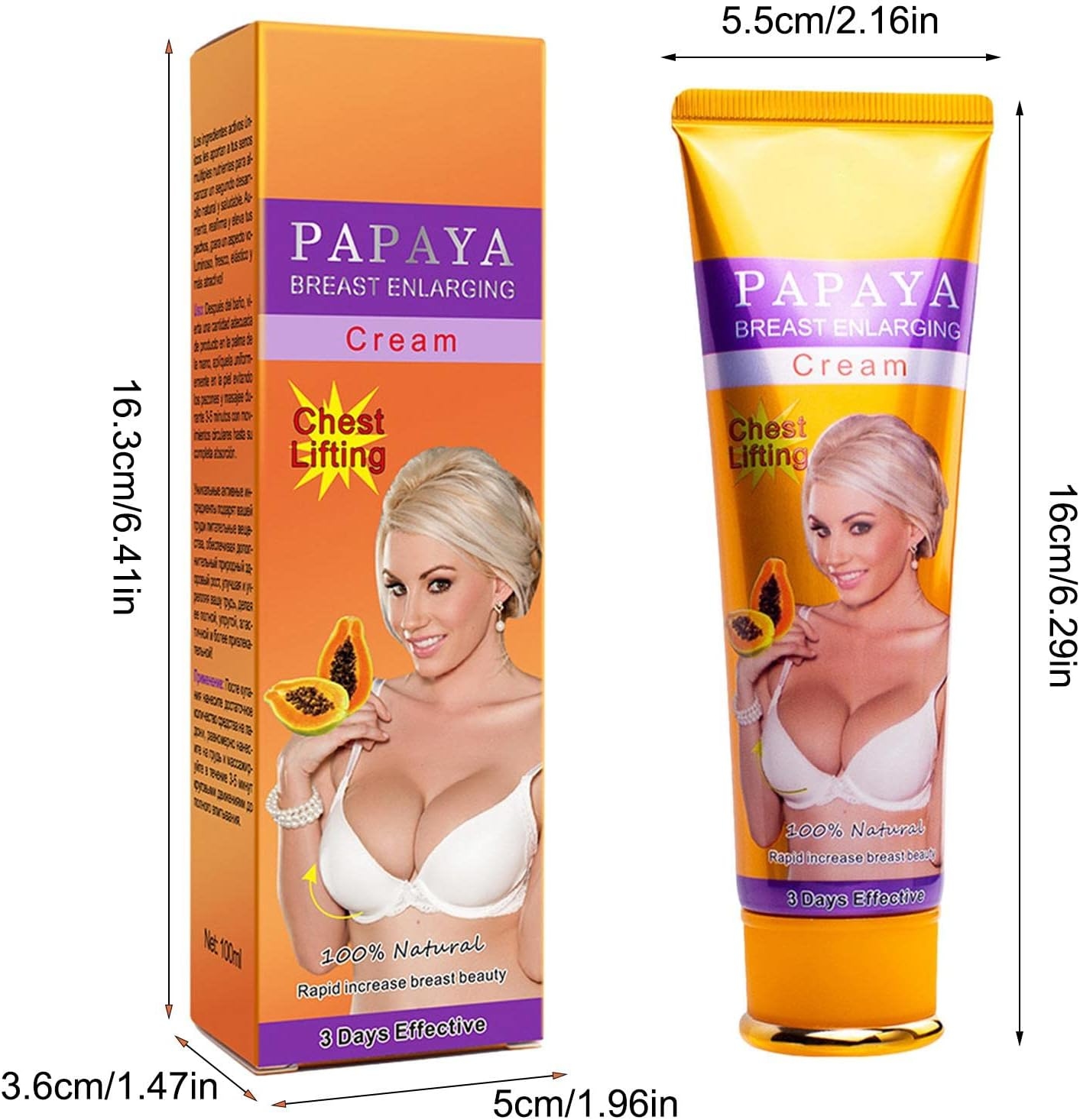 AICHUN BEAUTY Natural Papaya Breast Enlarging Cream 3