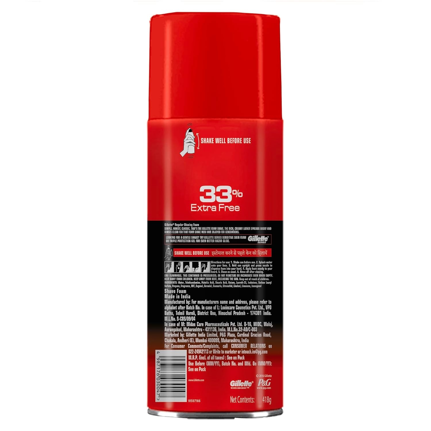 Gillettte Classic Regular Pre-Shave Foam - 418g 4