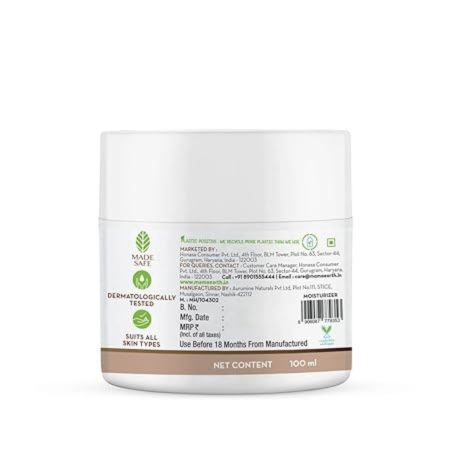 Mamaearth Rice Gel Face Moisturizer With Rice Water & Niacinamide for Glass Skin - 100 ml 3