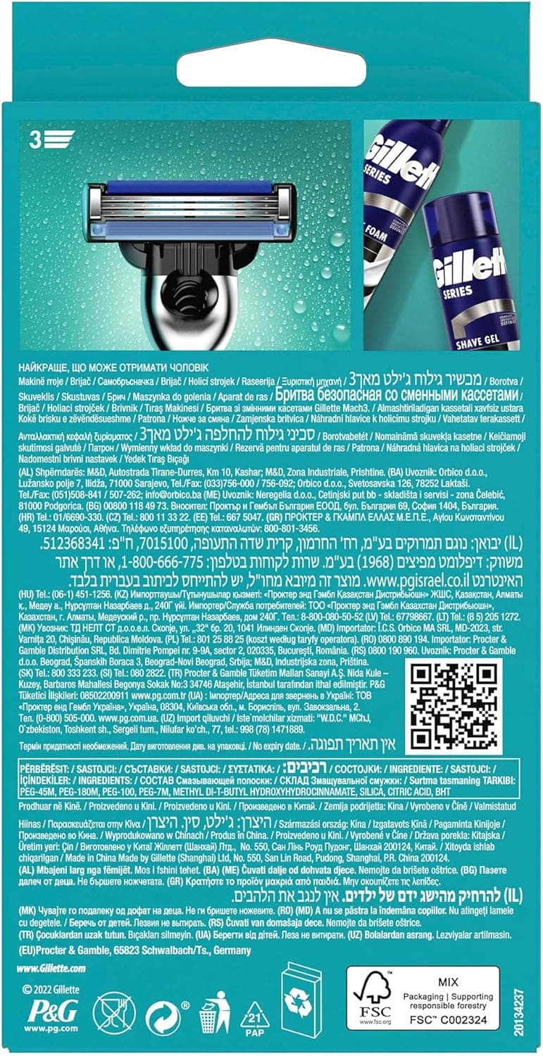 Gillette Mach 3 Men's Razor Blades - 8 Cartridge Refills 7