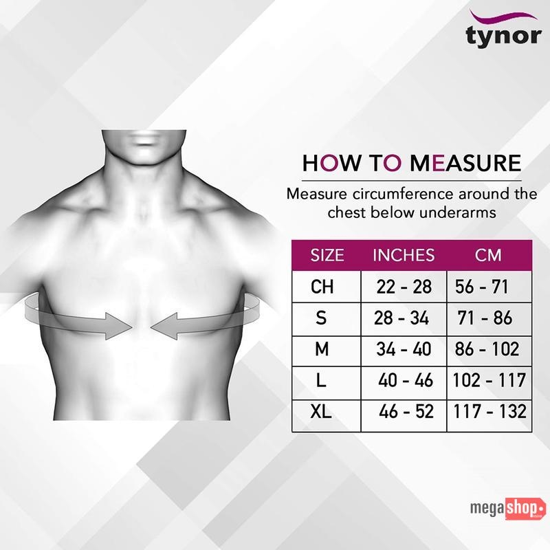 Tynor Adjustable Posture Corrector for Men & Women | Back Straightener for Upper Back Pain Relief, Corrects Slouching & Hunching, Improves Posture, Neck & Spine Support, Ideal for Office & Daily Use 3