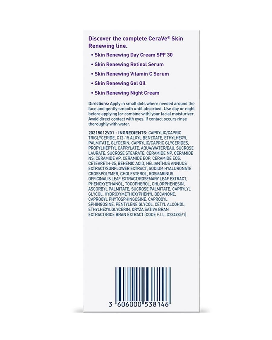 CeraVe Anti-Aging Gel , Boosts Hydration With Ceramide Complex , Sunflower Oil 29 ML 3