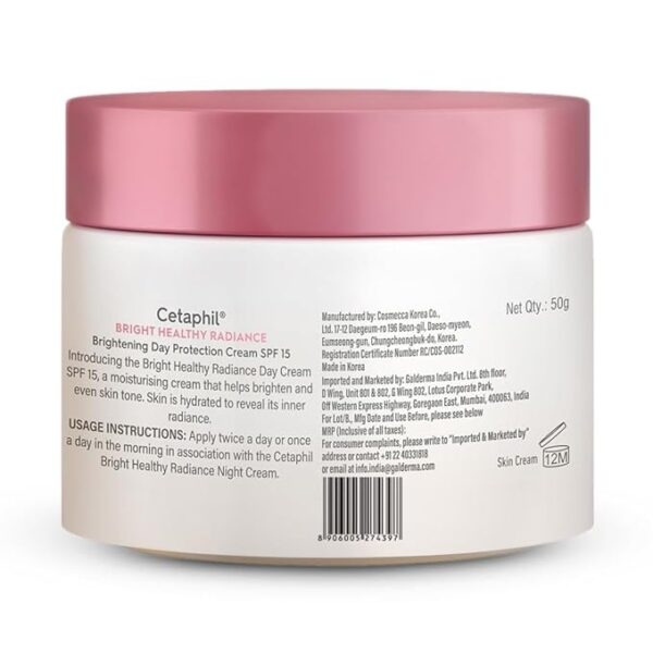 Cetaphil Brightening Day Protection Cream SPF 15-50 g 2