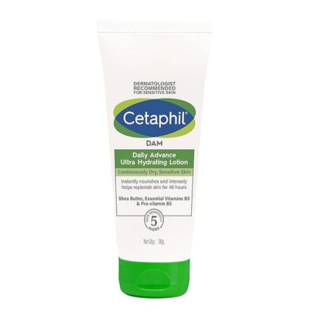 Cetaphil Daily Advance Ultra Hydrating Lotion For Dry/Sensitive Skin, Long Lasting Moisturizer For Face & Body, Multi, 100 G 1