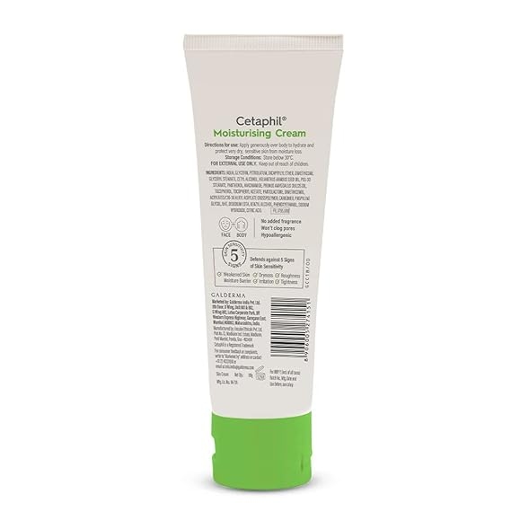 Cetaphil Moisturising Cream Dry to Normal skin - 80 gm 2