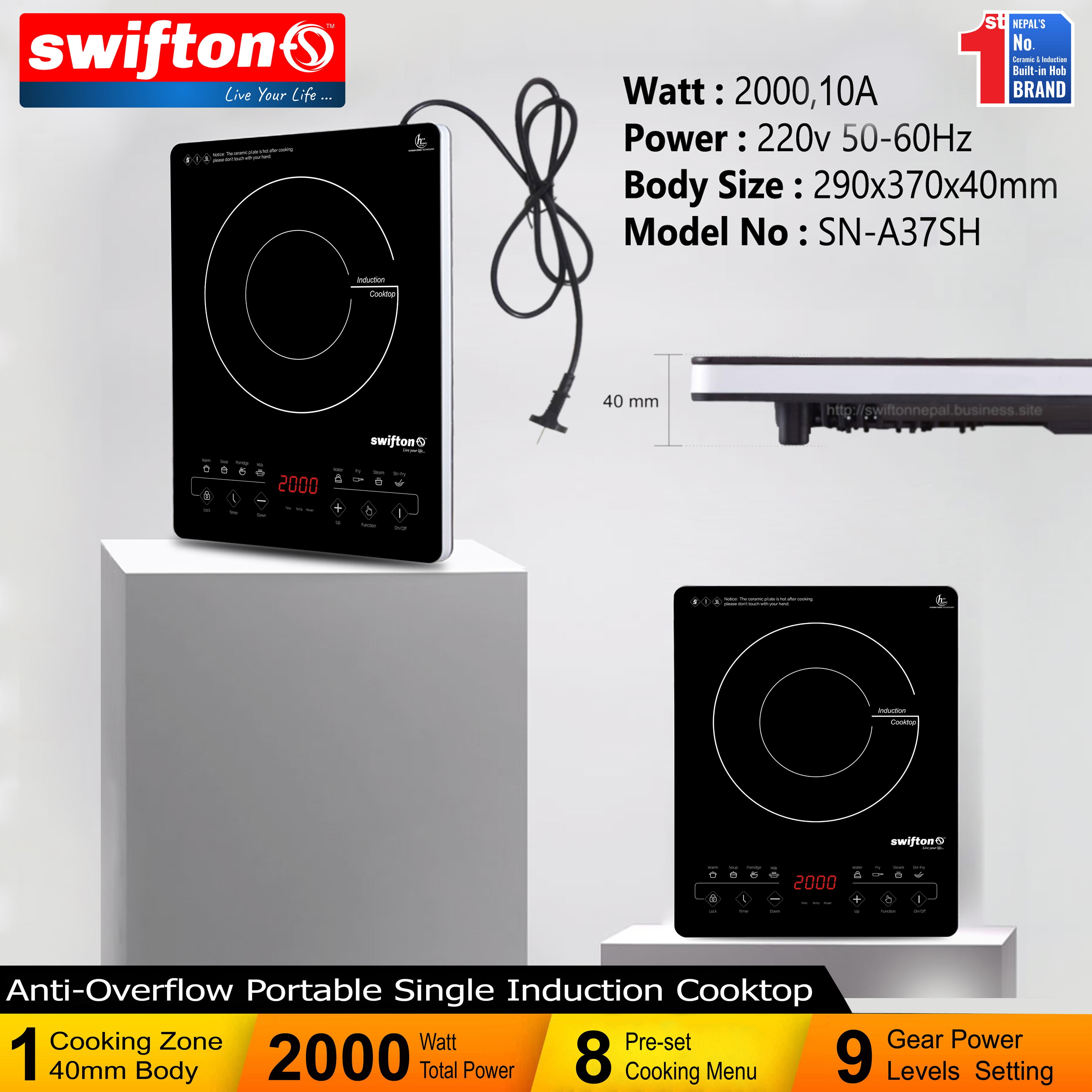 SWIFTON Single Induction Cooktop Anti Overflow Protection System 40 mm Slim Body Keep Warm Child Lock Timer SN-A37SH 8