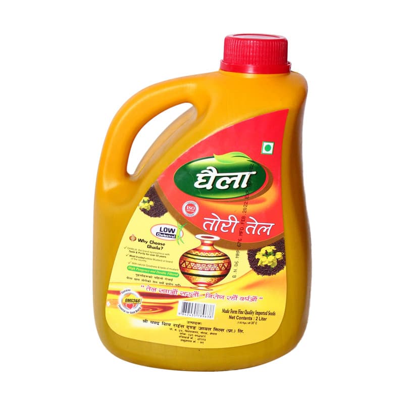 Ghaila Mustard Oil Low Cholesterol -2 Litre