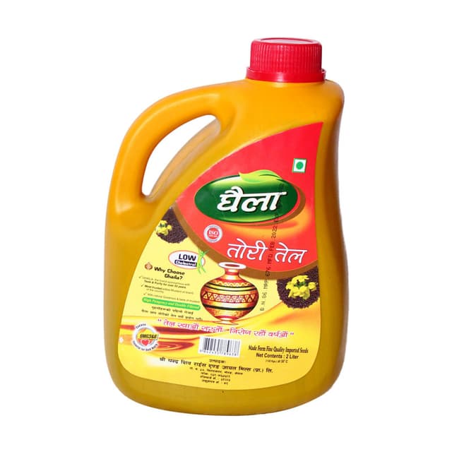 Ghaila Mustard Oil Low Cholesterol -2 Litre