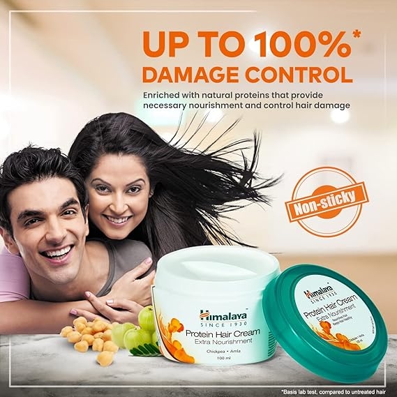 Himalaya Protein Hair Cream, 200 ml 2