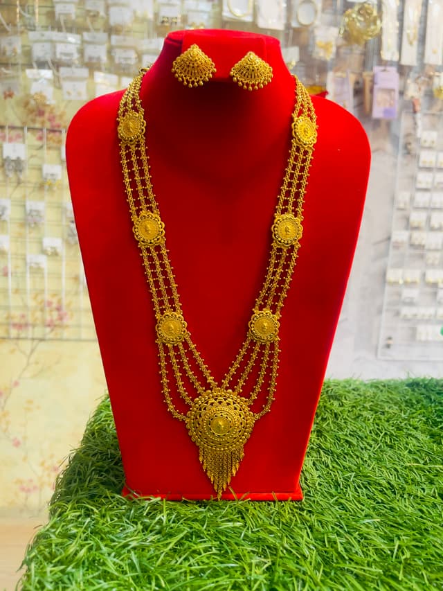 Coin ranihar with top