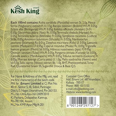 Kesh King Ayurvedic Anti Hairfall Hair Oil - 100 ml,Hair Growth Oil| Reduces Hairfall |21 Natural Ingredients | Grows New Hair With Bhringraja, Amla And Brahmi, 0.3 Kilograms 4