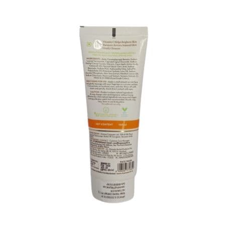 Mamaearth Vitamin C Face Wash With Vitamin C & Turmeric for Skin Illumination 100 ml (New) 1