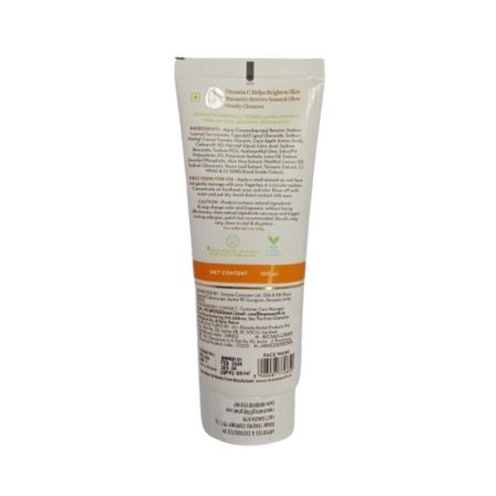Mamaearth Vitamin C Face Wash With Vitamin C & Turmeric for Skin Illumination 100 ml (New) 2