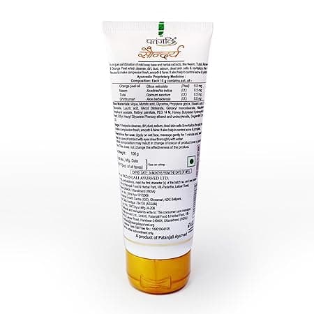 Patanjali Saundarya face wash – 100 gm, Deep Cleansing, For Men, Women, Anti-Acne & Pimples, Spotless Glowing skin. 1