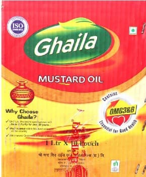 Ghaila Mustard Oil Low Cholesterol -2 Litre 2