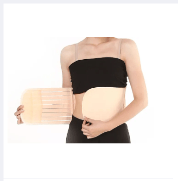 Slim Belt Shapewear - ComfySlim Postpartum Support Recovery Belly Wrap Waist/Pelvis Belt For Women SKIN 1