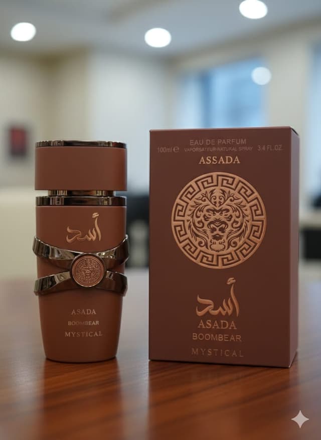 ASADA BOURBON EAU DE PARFUM FOR UNISEX 100ML