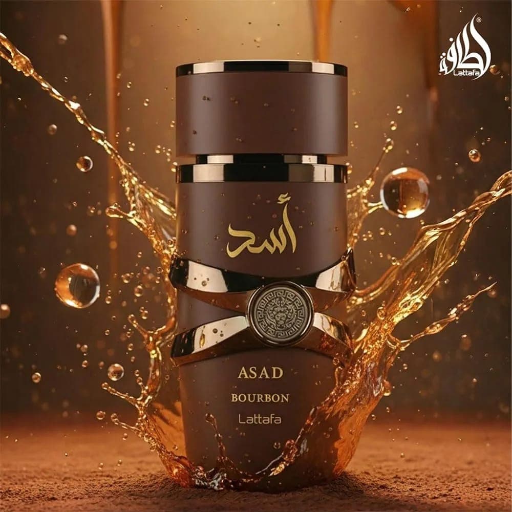 LATTAFA ASAD BOURBON EAU DE PARFUM FOR UNISEX 100ML 5