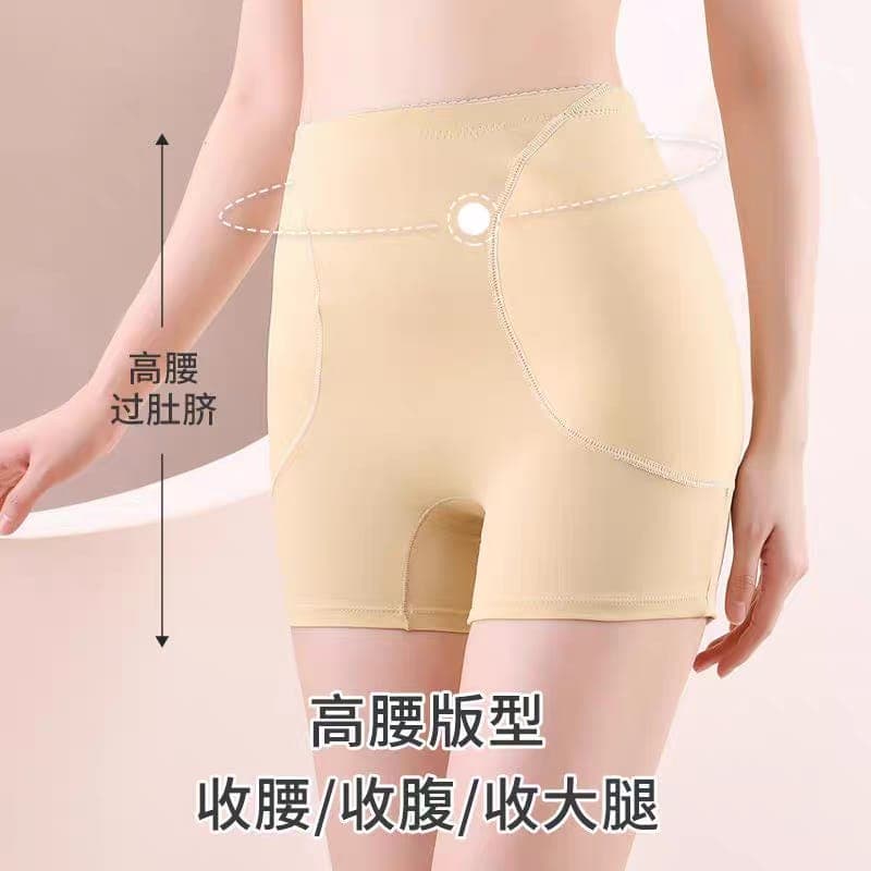 Women's Seamless Tummy Control Hip Pad Shorts | Comfortable Body Shaper 4