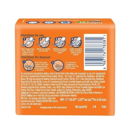 Whisper Choice Sanitary Pads for Women, XL, 6 PADS 5