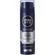 NlVEA MEN Protect & Care Shaving Foam - 200ml 3