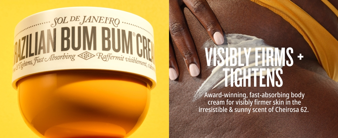 SOL DE JANEIRO Brazilian Bum Bum Cream 25ml 7