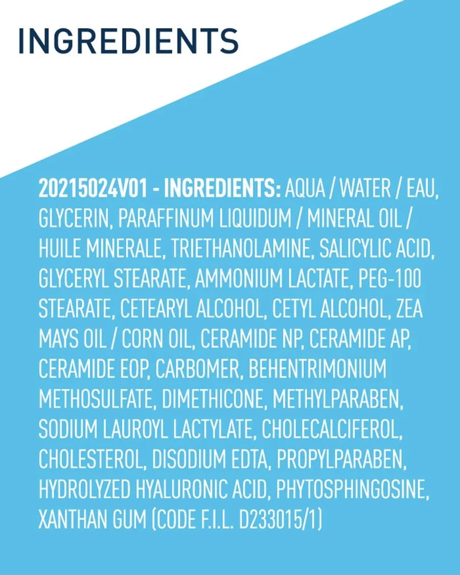 Cerave SA Lotion For Rough & Bumpy Skin (237ml), Daily moisturizer, Cera Ve Lotion, To Treat Keratosis Pilaris 3