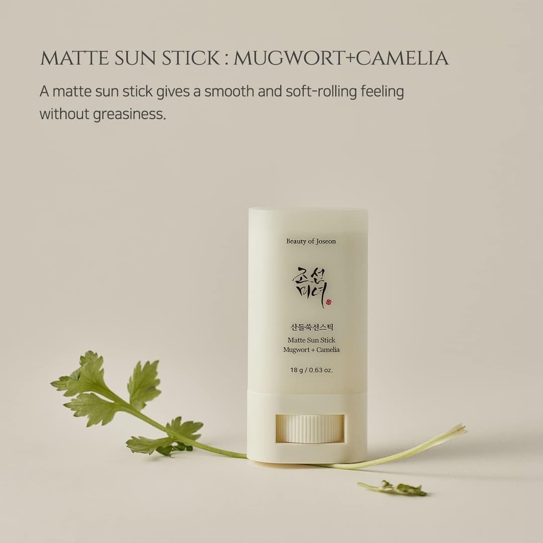 Beauty of Joseon Matte Sunscreen Stick 50 SPF : Mugwort+Camelia (18g, 0.63fl.oz) | Korean Skincare 3