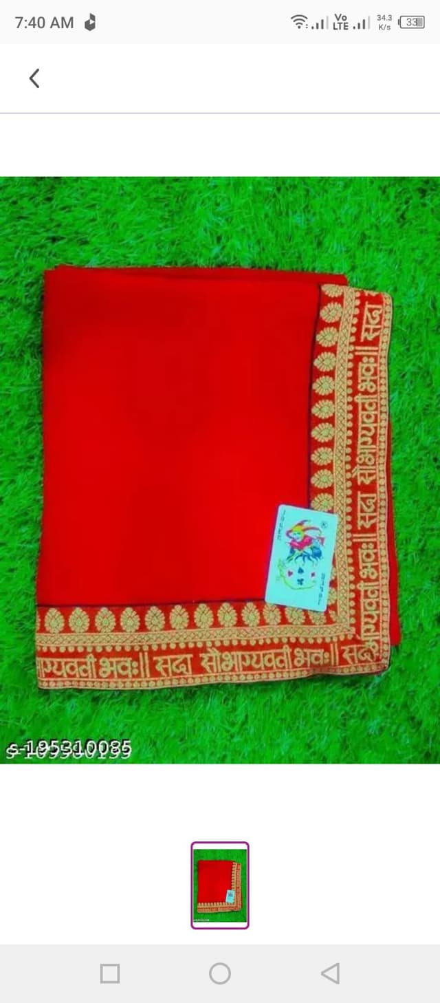 Soubhgya Fabric Sarees