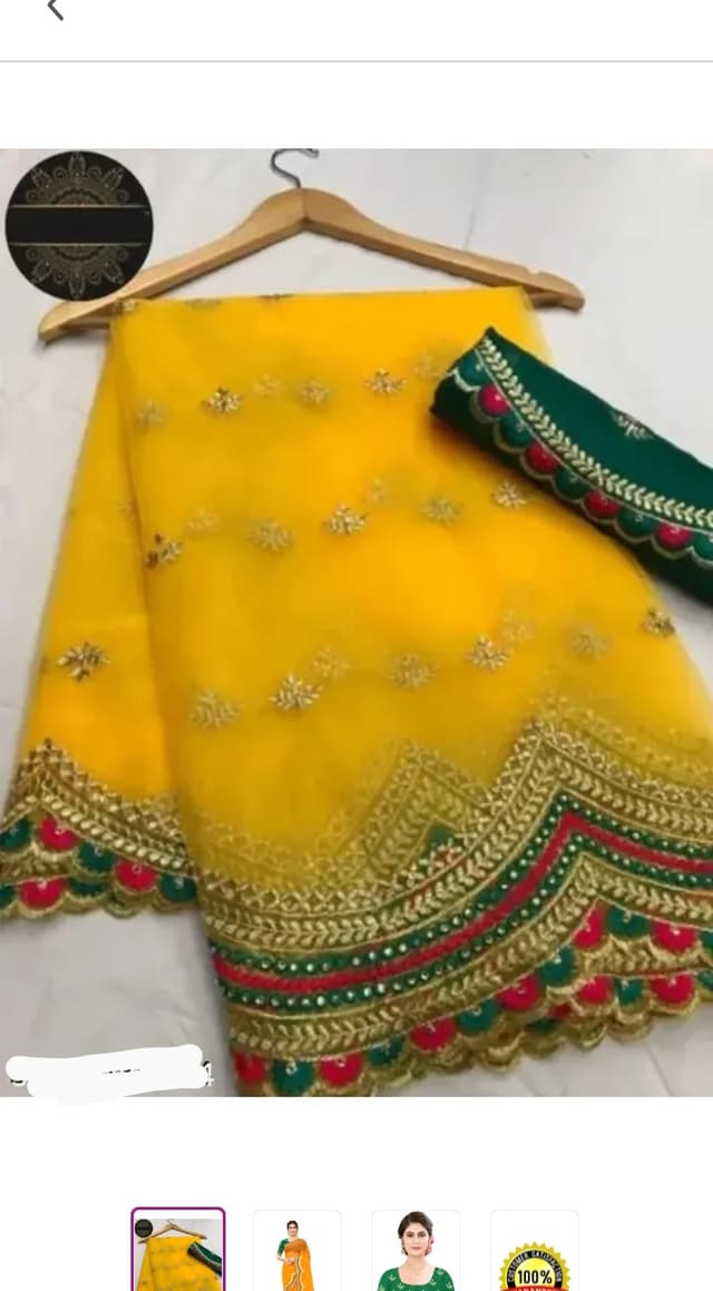 Orgenja Saree Blouse