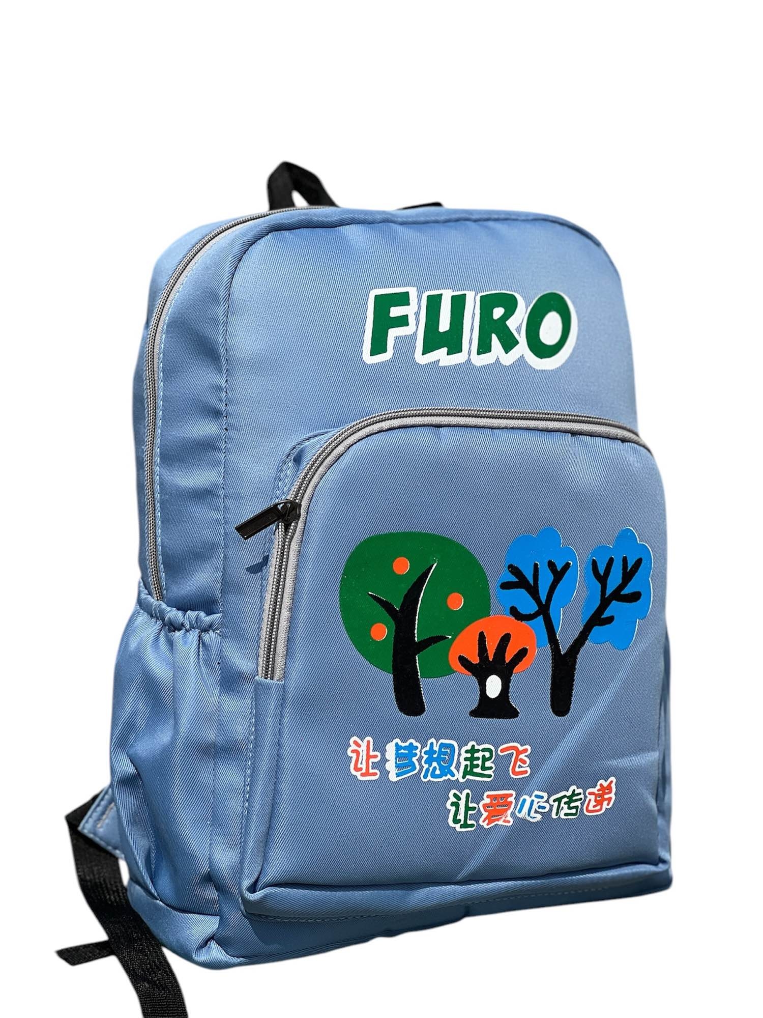 Backpacks For Kids |Best Bag For School |Unisex Bagpack For Children 1