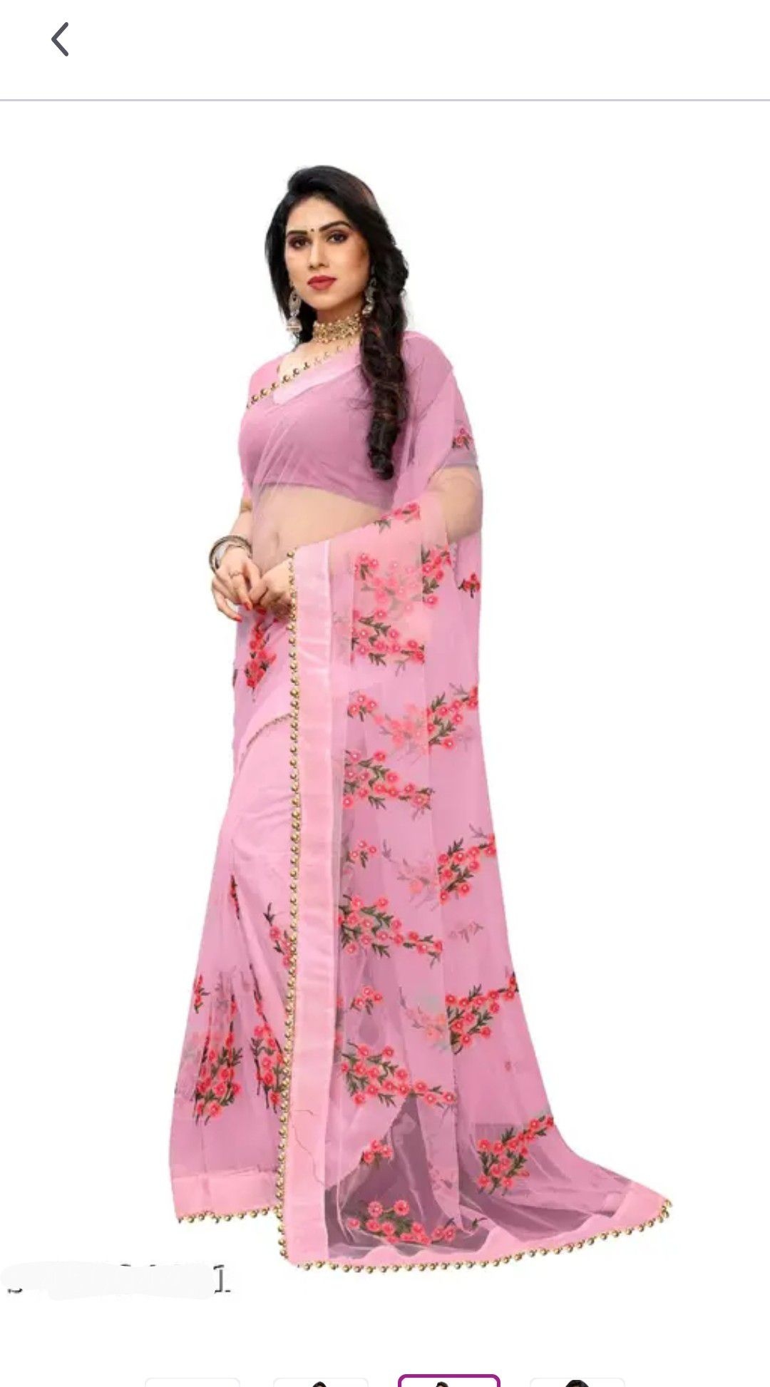 Fancy Fabric Net Saree 1