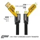 4-in-1 Universal Fast Charging Data Cable, 65W High Power Output 5