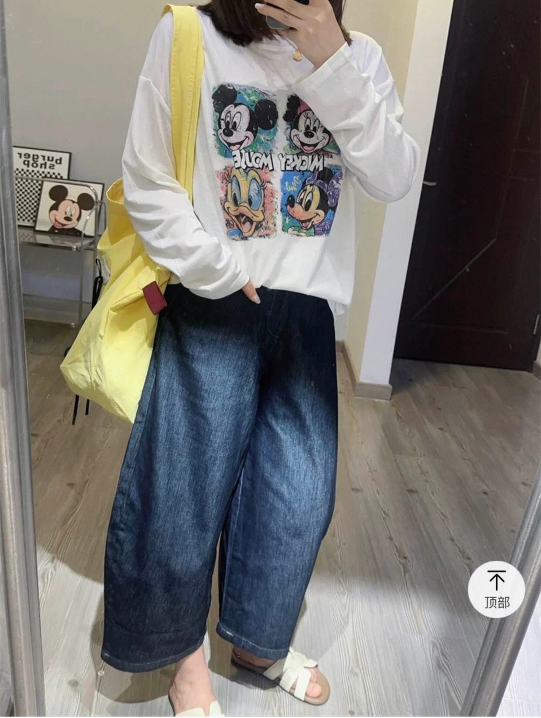 New Summer Special Full Sleeve Round Printed Paper T shirt For Women 1