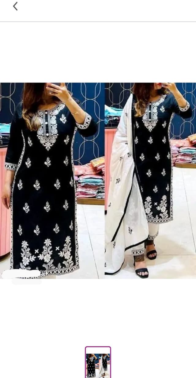 Kurti Full Set