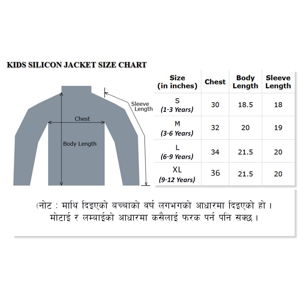 Moonstar 3 Layer Silicon Hooded Jacket For Kids - Fashion | Unisex | Multicolor 4