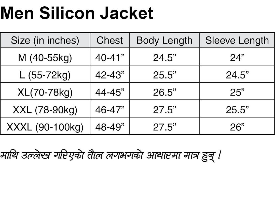 Moonstar Silicon Hooded Jacket For Men Part II - Fashion | Men's Wear 3