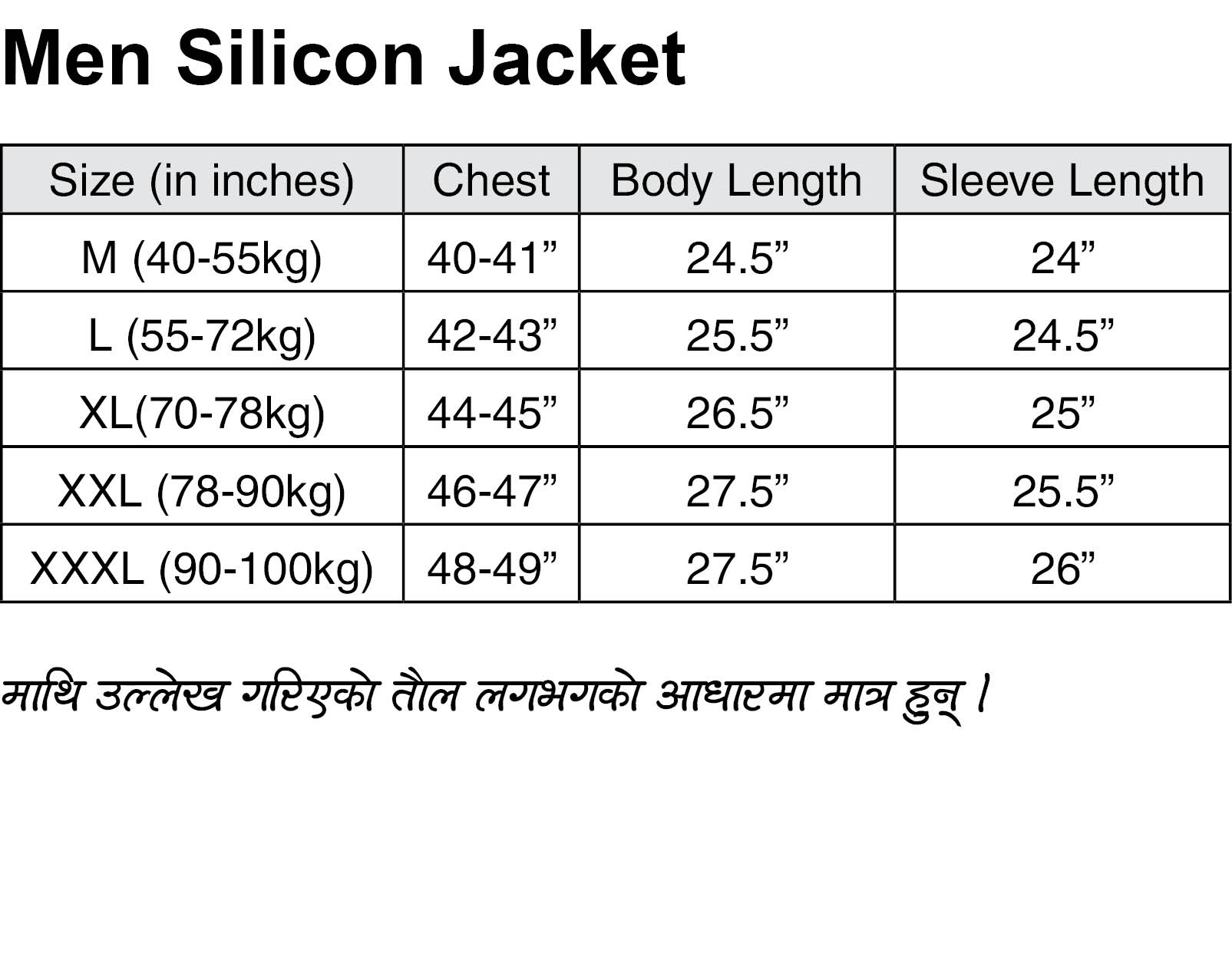 Moonstar Silicon Hooded Jacket For Men Part II - Fashion | Men's Wear 3
