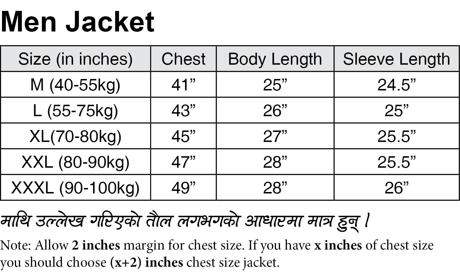 Moonstar Front Double Zipper Solid Windcheater Jacket For Men - Fashion | Men's Wear 6
