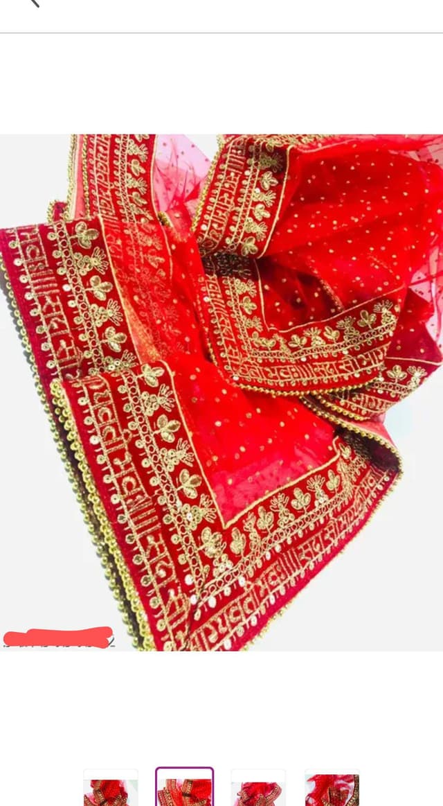 Bridal Chundari Saubhagyabati Dupatta