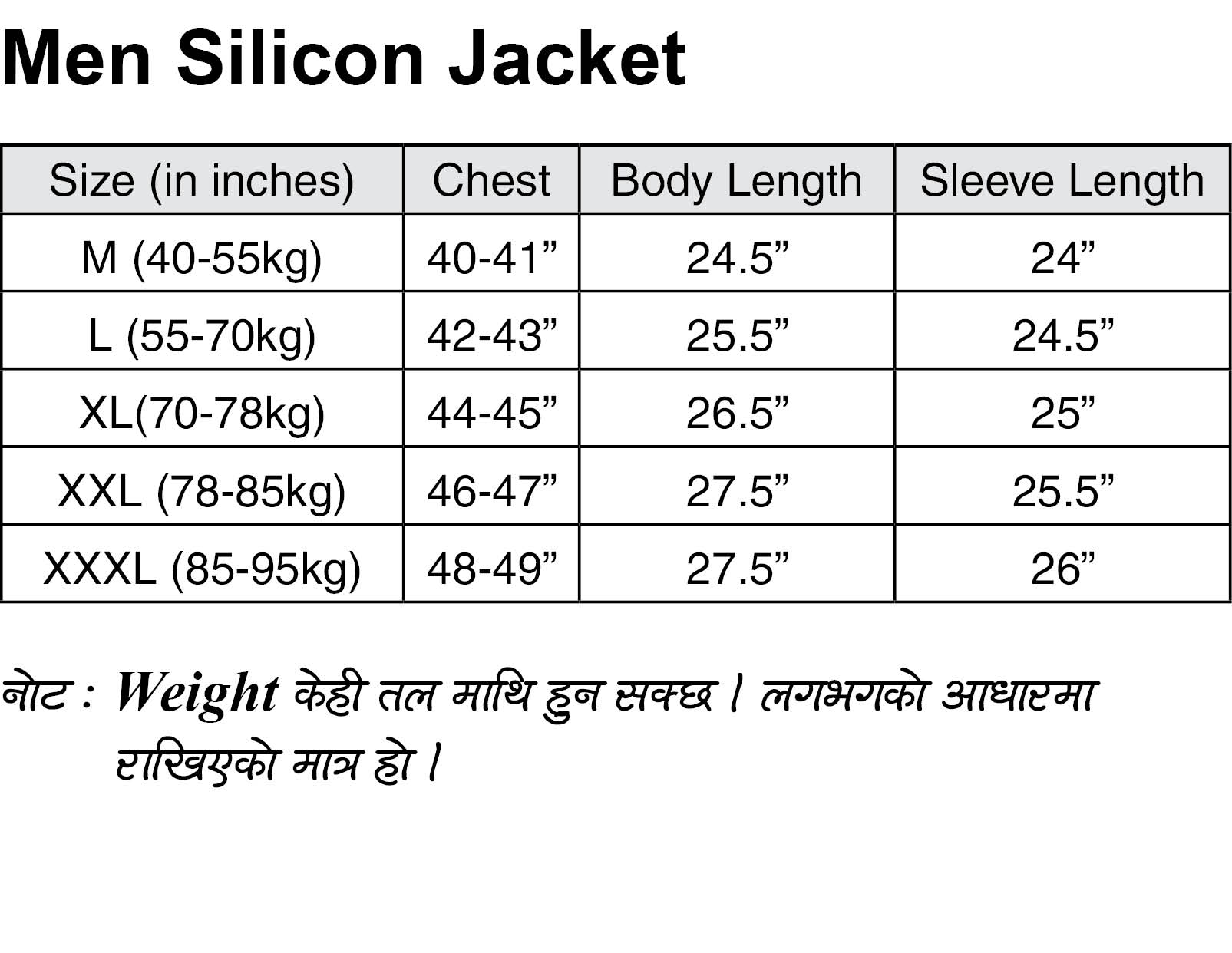 Moonstar 3 Layer Full Sleeve Hooded Silicon Winter Jacket For Men - Fashion | Multicolor 4