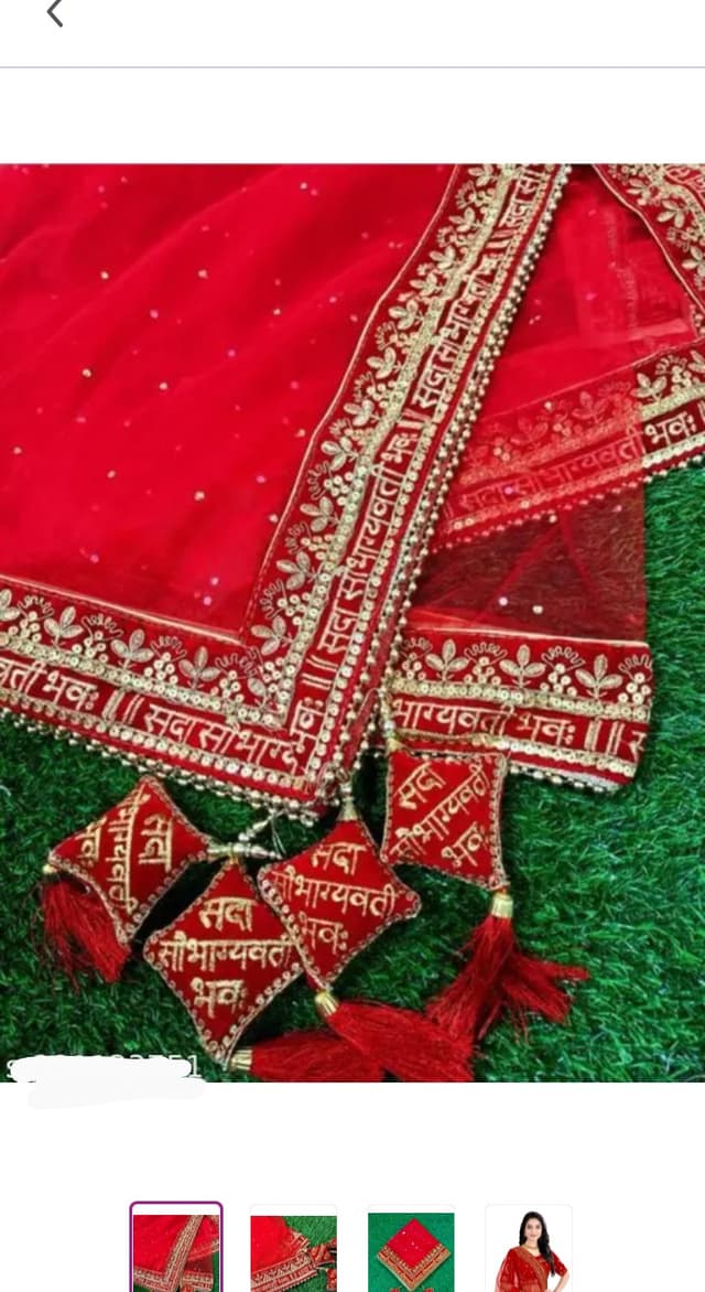 Marwari Chundari Set Duppta