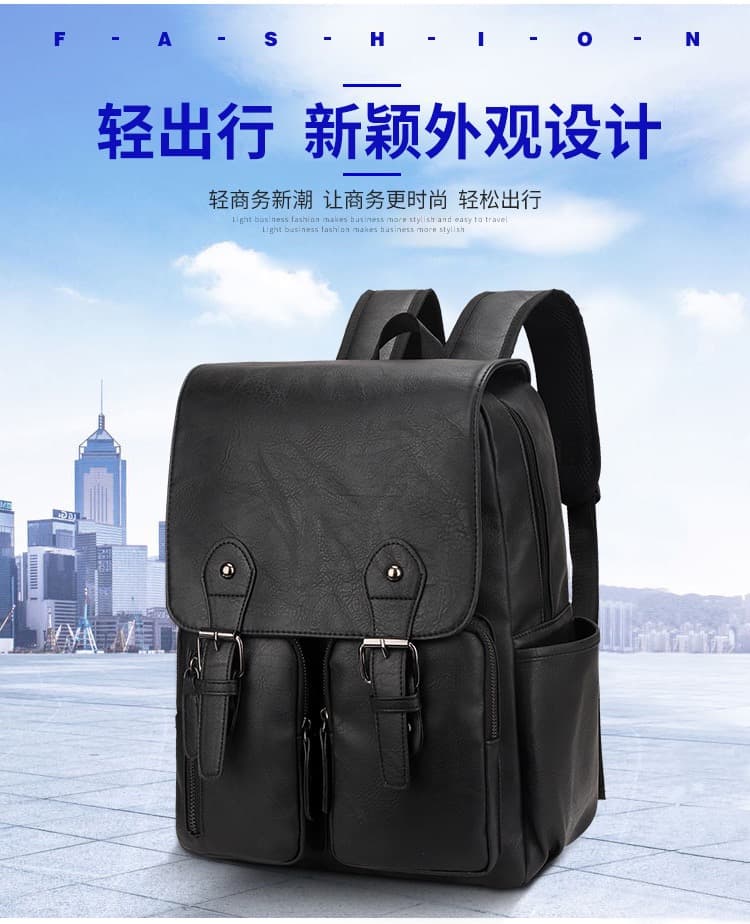 Business Casual Backpacks for School Travel Bag Black PU Leather Fashion Shoulder Vintage Boys Backpack Unisex 3
