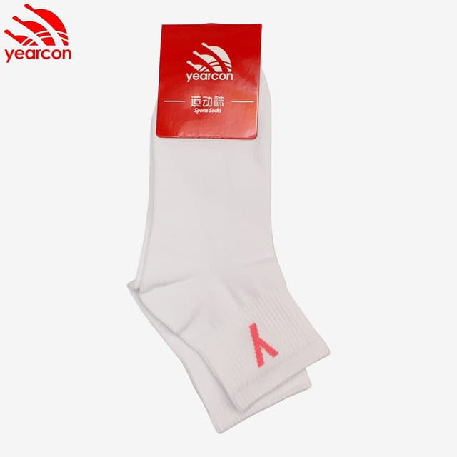 Yearcon White Pair Of Socks For Women