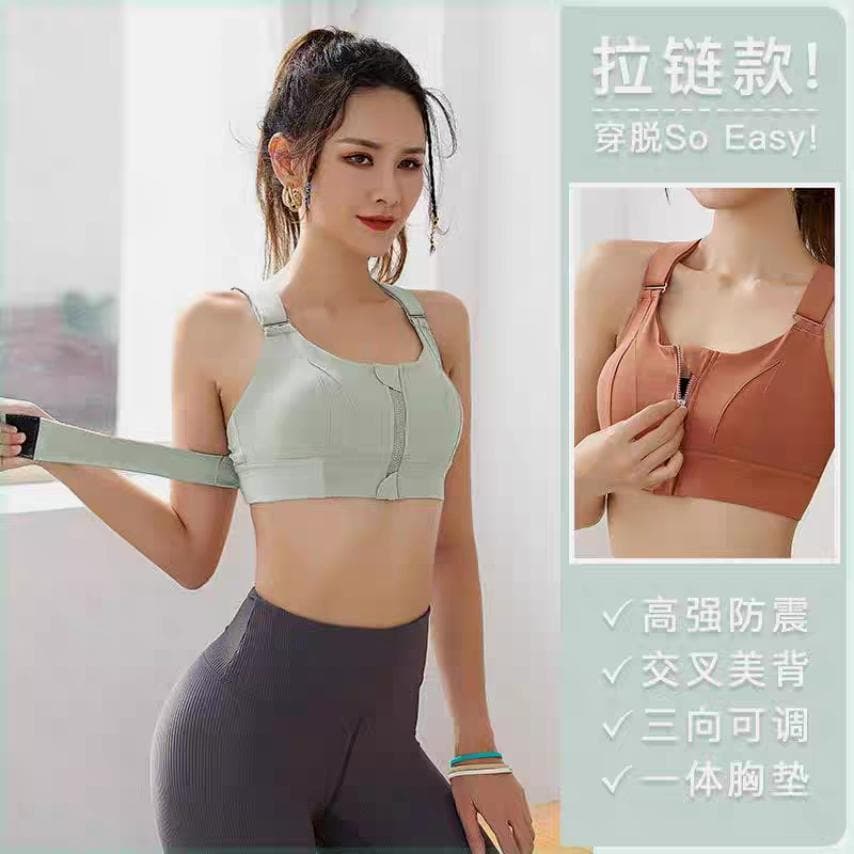 Zip Front Sports Bra Adjustable Straps High Support Medium Impact Zipper Front Hook Running Bra Crisscross Padded 2