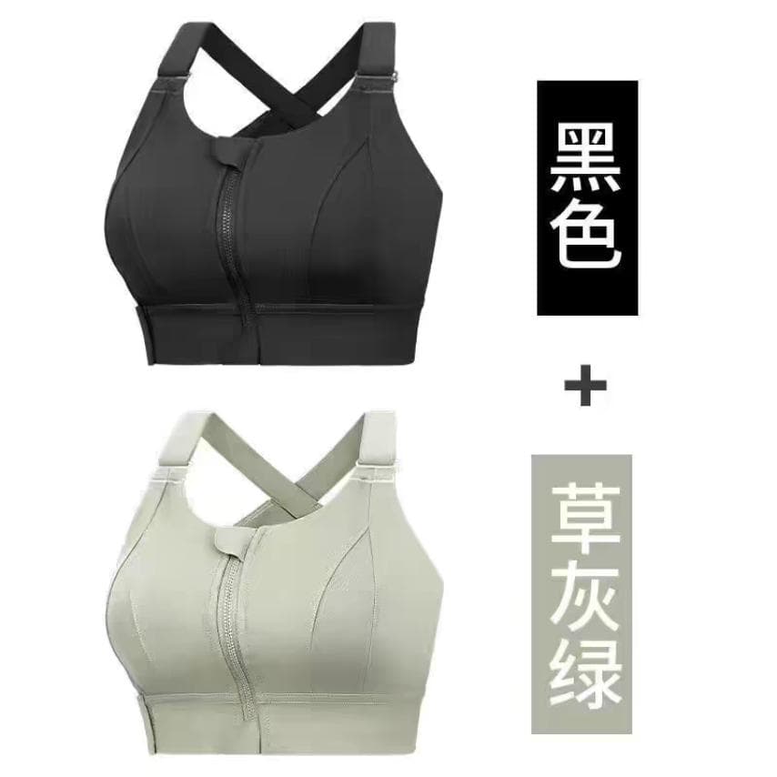 Zip Front Sports Bra Adjustable Straps High Support Medium Impact Zipper Front Hook Running Bra Crisscross Padded 3