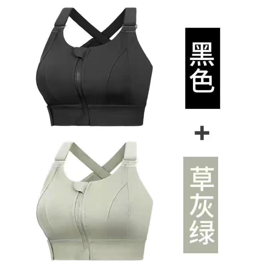 Zip Front Sports Bra Adjustable Straps High Support Medium Impact Zipper Front Hook Running Bra Crisscross Padded 4